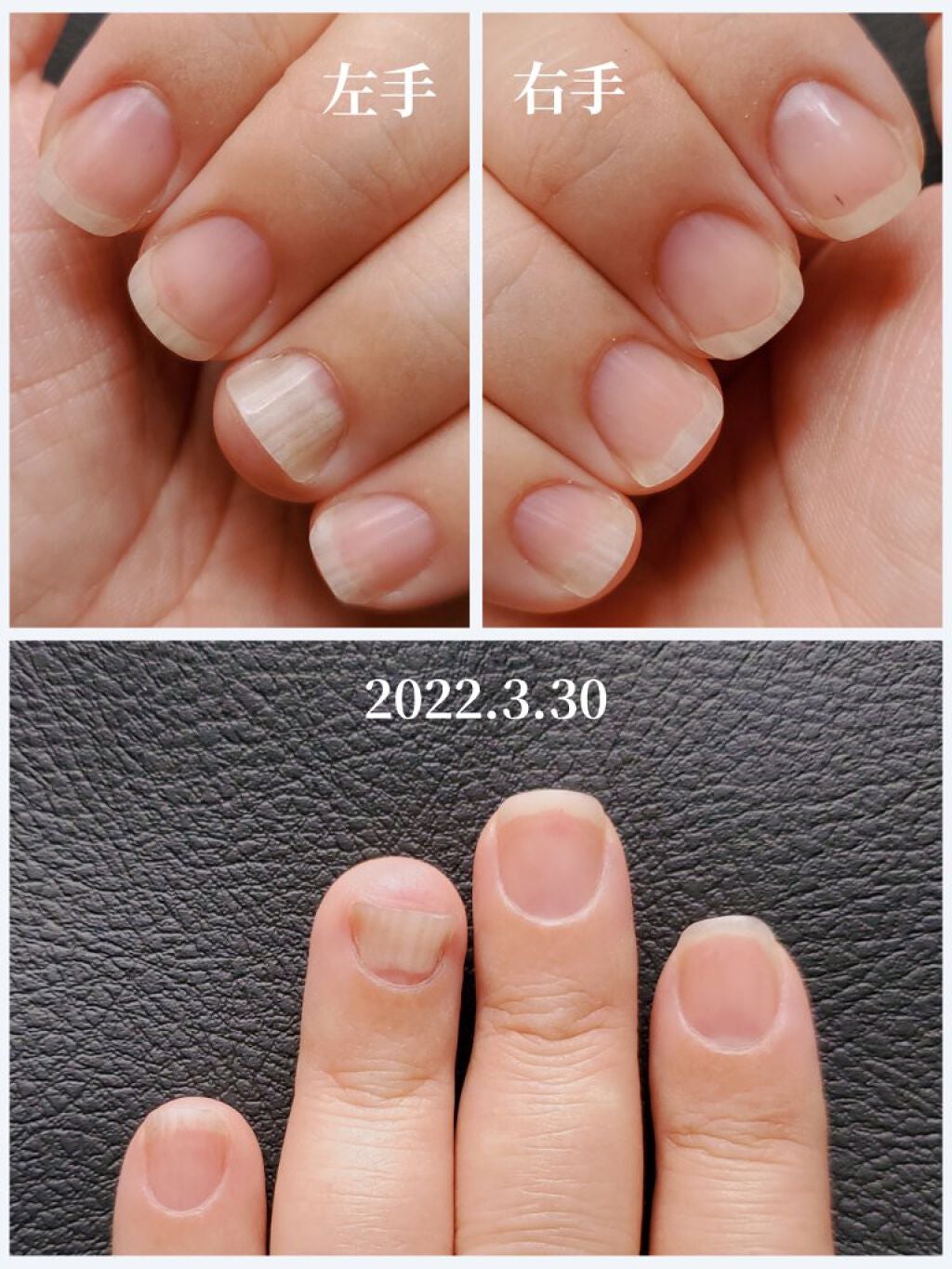 つめみがき/DAISO/ネイル用品を使ったクチコミ(2枚目)