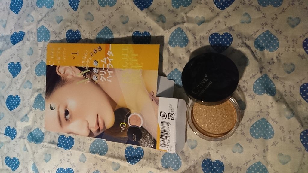 ブライトアップマルチベース/C-TIVE/化粧下地を使ったクチコミ（1枚目）