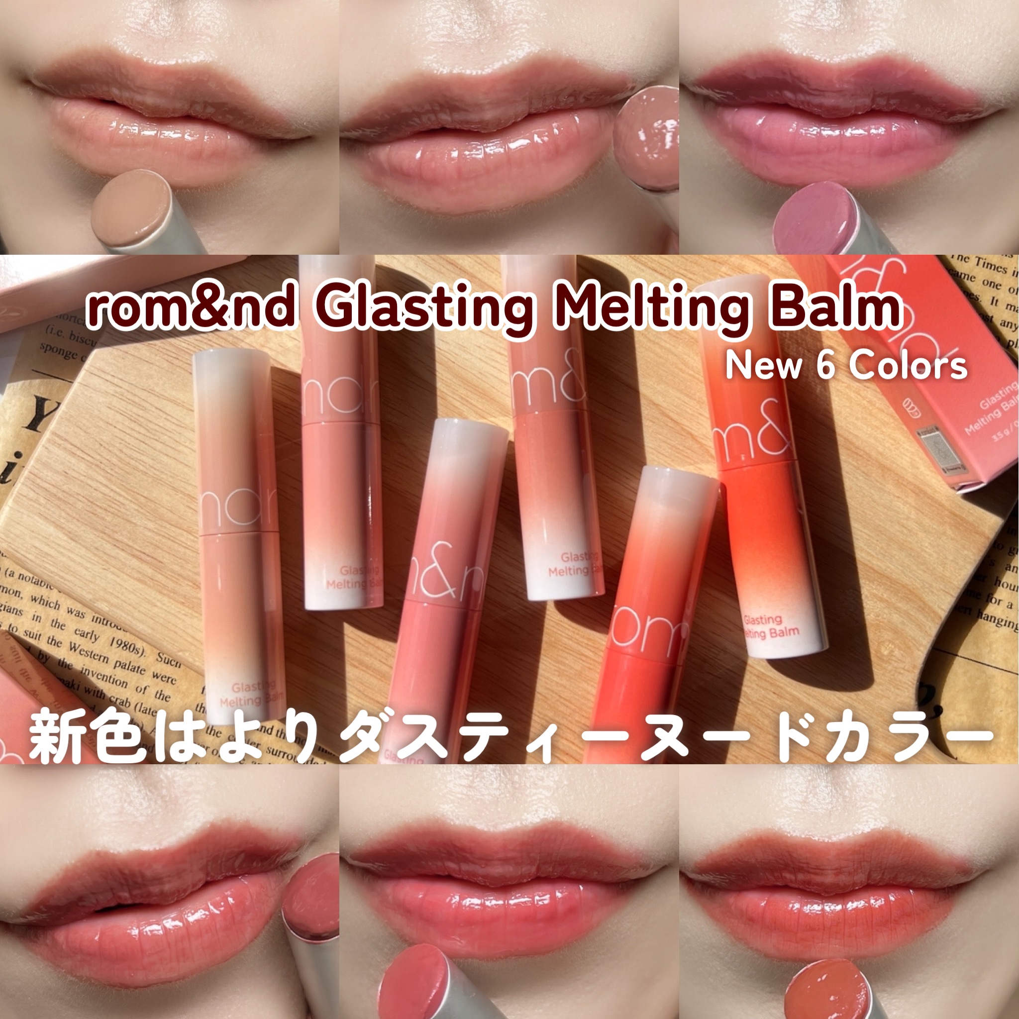 リップケア バーム/キュレル/リップバームを使ったクチコミ（1枚目）