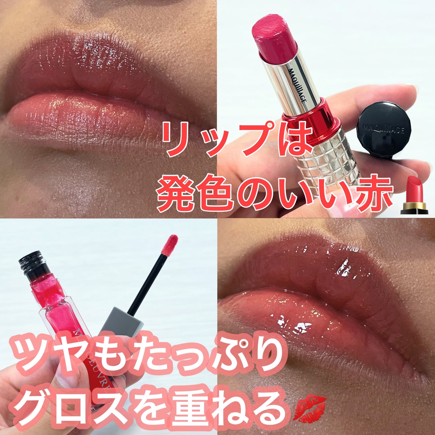3Dプロデュースシャドウ/KATE/アイシャドウパレットを使ったクチコミ(6枚目)