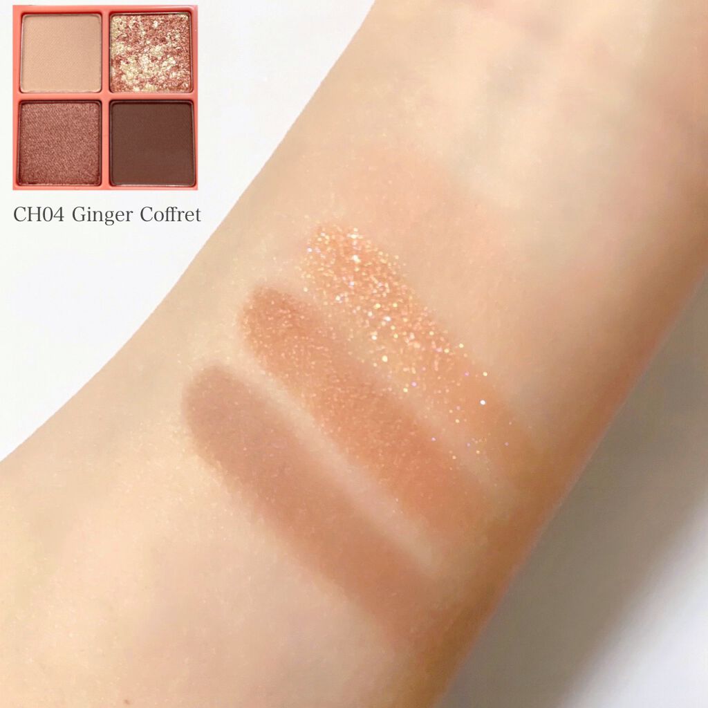 クリスタルハートロックシャドウ CH04 ジンジャーコフレ/BLACK ROUGE/アイシャドウパレットを使ったクチコミ（2枚目）