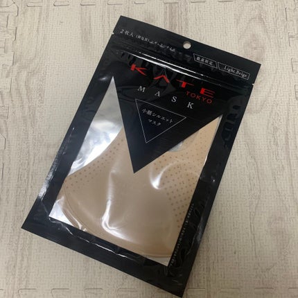 マスクⅡ/KATE/マスクを使ったクチコミ(2枚目)