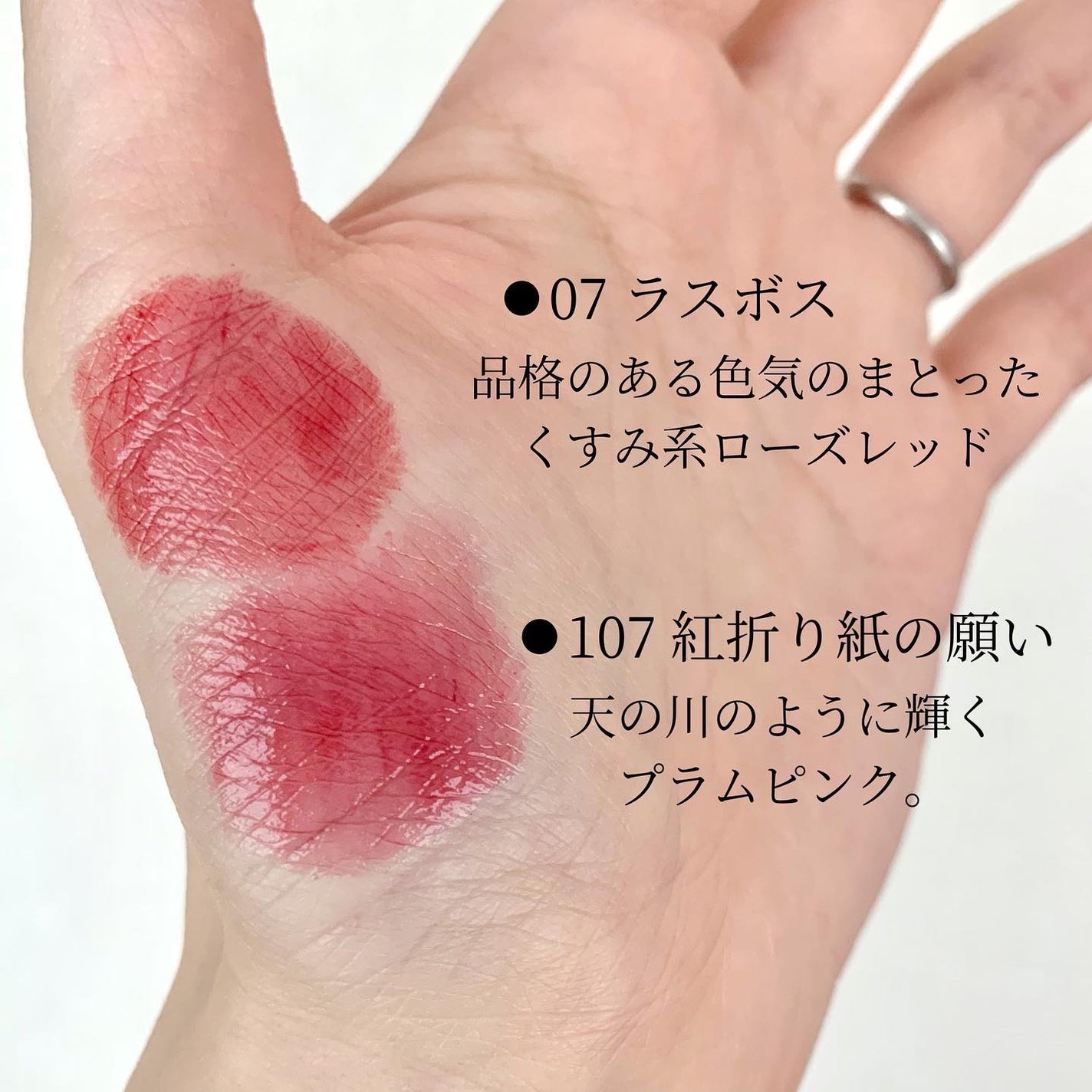 ケイト リップモンスター/KATE/口紅を使ったクチコミ(3枚目)