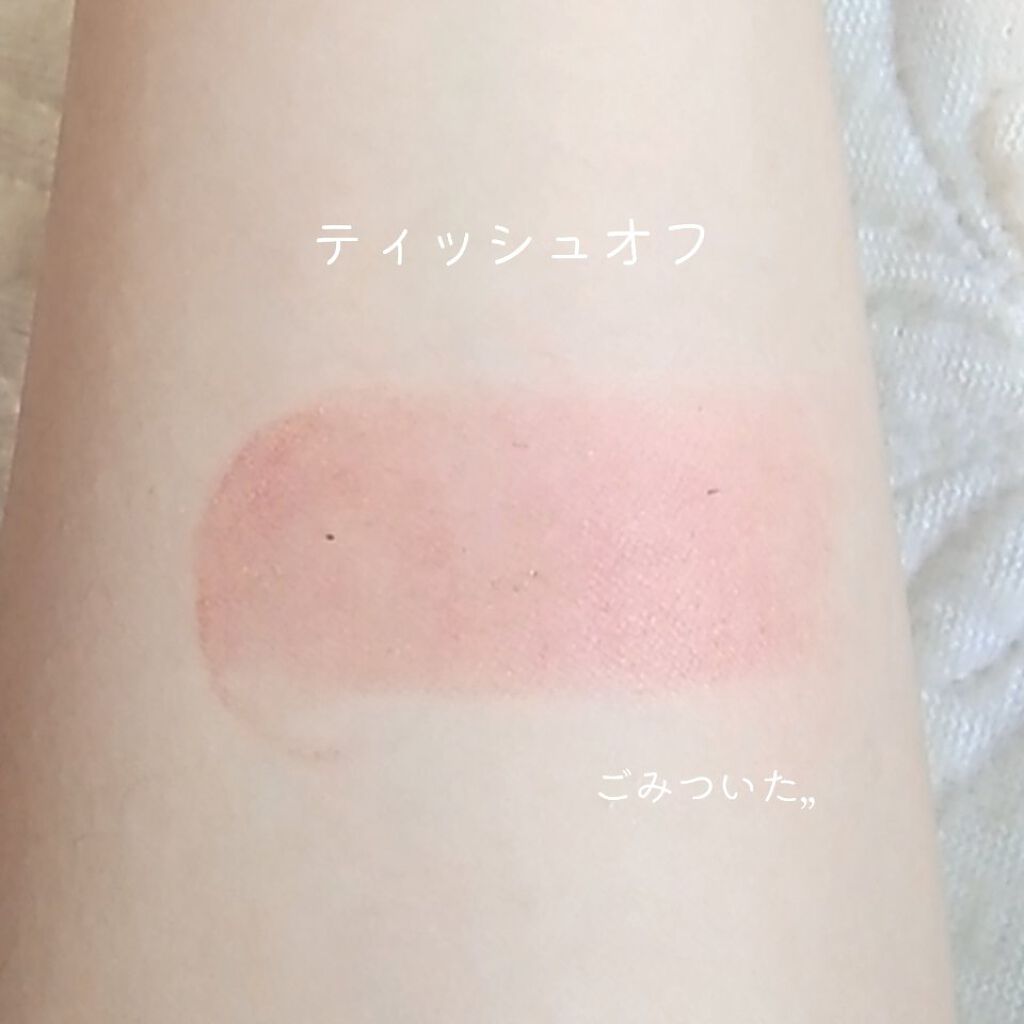 リップバームスティック/KORRES/リップケアを使ったクチコミ(6枚目)