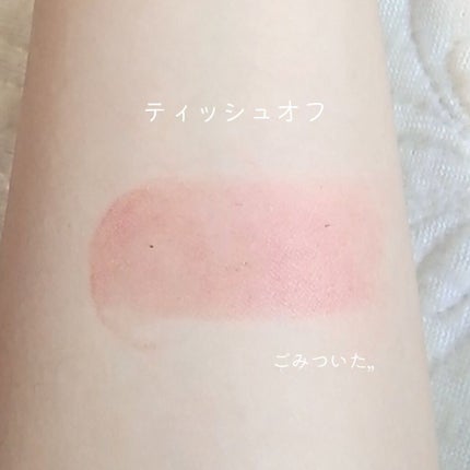 リップバームスティック/KORRES/リップケアを使ったクチコミ(6枚目)