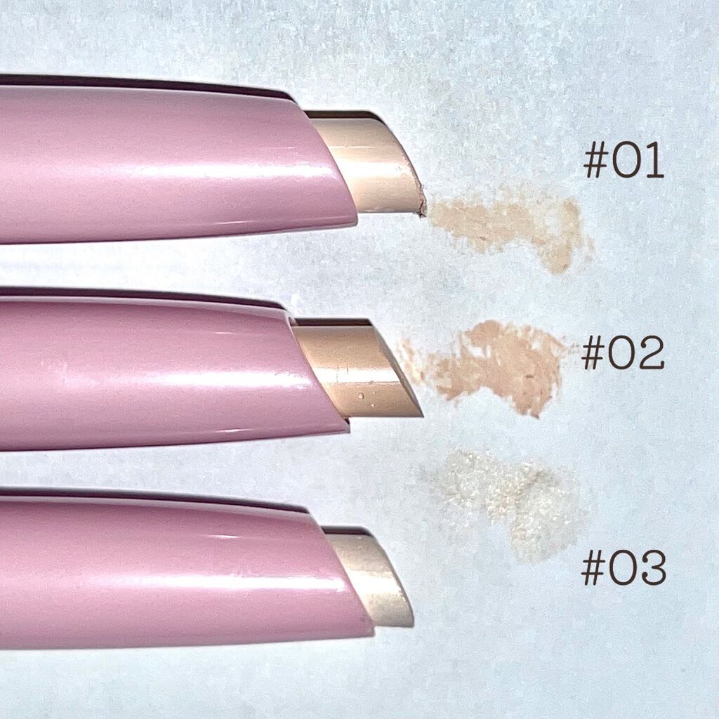 アイブロウ ハイライター/KIREI FACTORY/スティックハイライトを使ったクチコミ(2枚目)