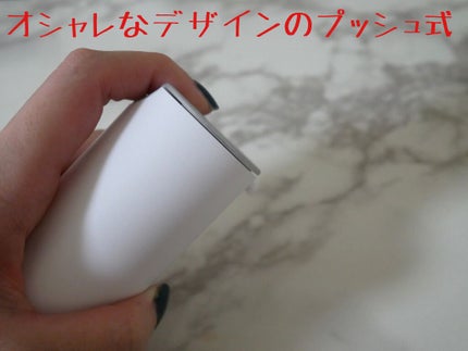 タイムレスジェリーセラム/アンダーノイル/美容液を使ったクチコミ(4枚目)