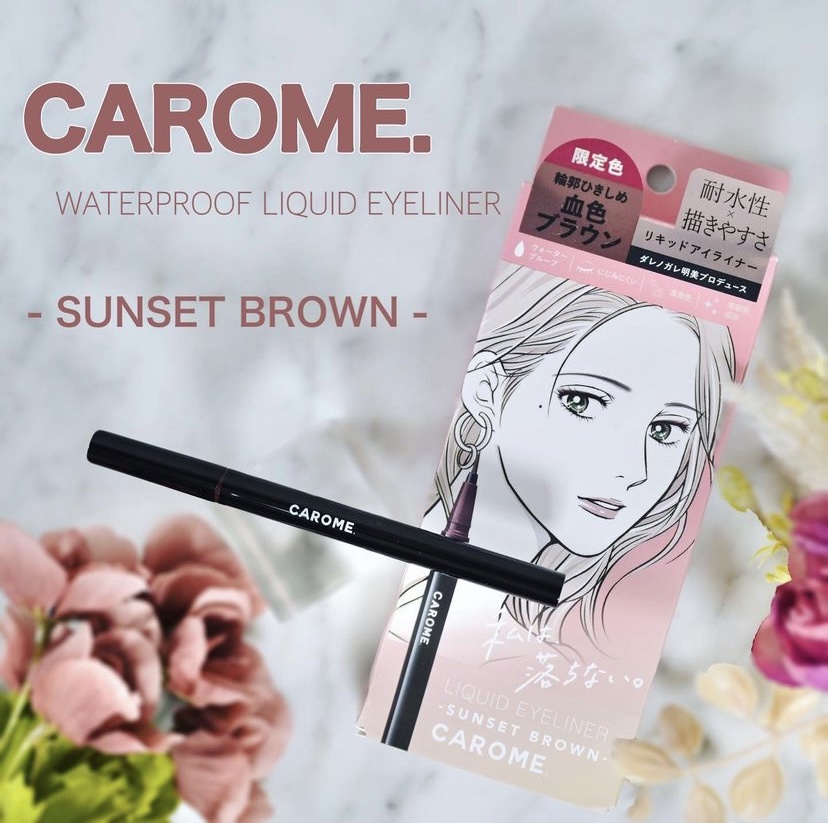 リキッドアイライナー/CAROME./リキッドアイライナーを使ったクチコミ（1枚目）