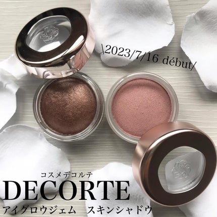 アイグロウジェム スキンシャドウ/DECORTÉ/ジェル・クリームアイシャドウを使ったクチコミ(1枚目)
