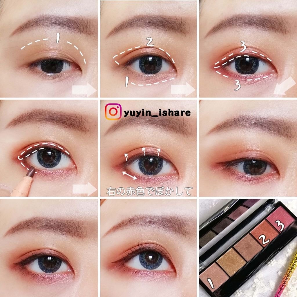 台湾/パウダーアイシャドウを使ったクチコミ（3枚目）