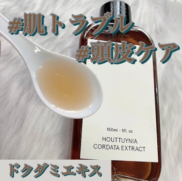 ツボクサ化粧水 150ml/ONE THING/化粧水を使ったクチコミ（2枚目）