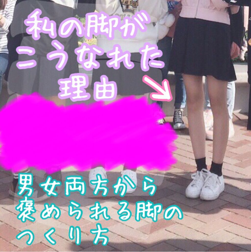 スチームクリーム/STEAMCREAM/ボディクリームを使ったクチコミ（1枚目）