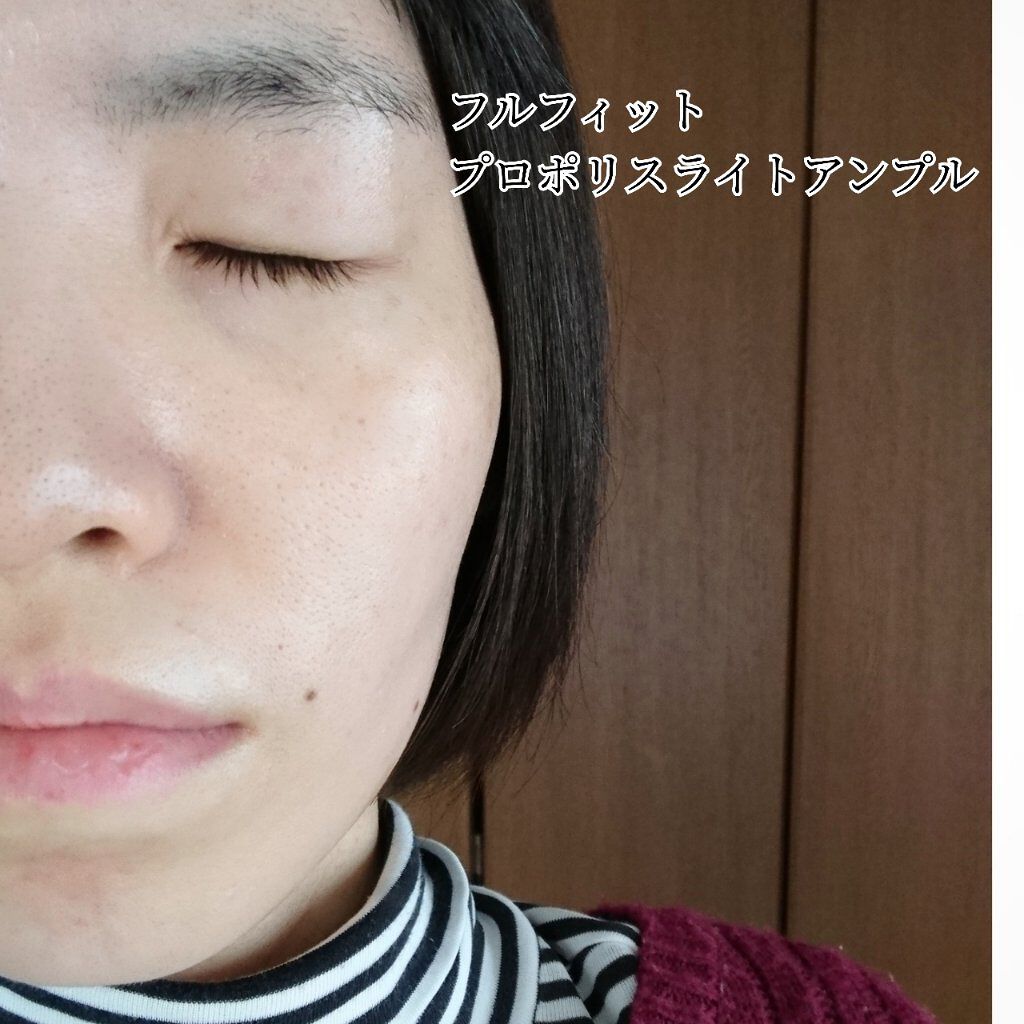 フルフィットプロポリスライトアンプル/COSRX/美容液を使ったクチコミ(5枚目)