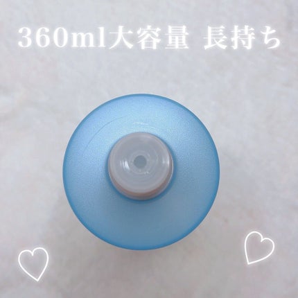 モイストバランス  ローション/ACSEINE/化粧水を使ったクチコミ(3枚目)