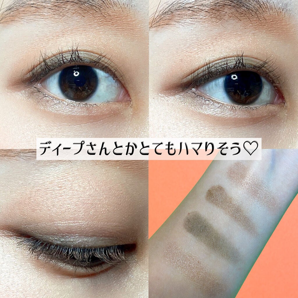 ディメンショナルビジョンアイパレット/THREE/アイシャドウパレットを使ったクチコミ(5枚目)