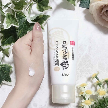 WRクレンジング洗顔 N/なめらか本舗/洗顔フォームを使ったクチコミ(4枚目)