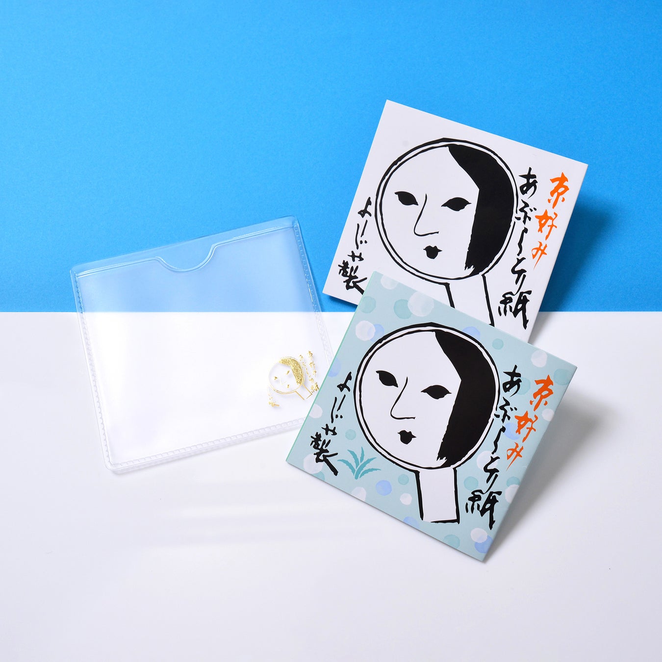 よーじや 2冊セット(ラムネミックス) 