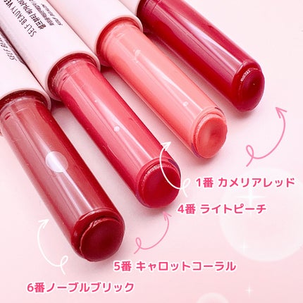 ヴィーガナイズコラーゲンリップガラスバーム/Veganize/リップグロスを使ったクチコミ(3枚目)