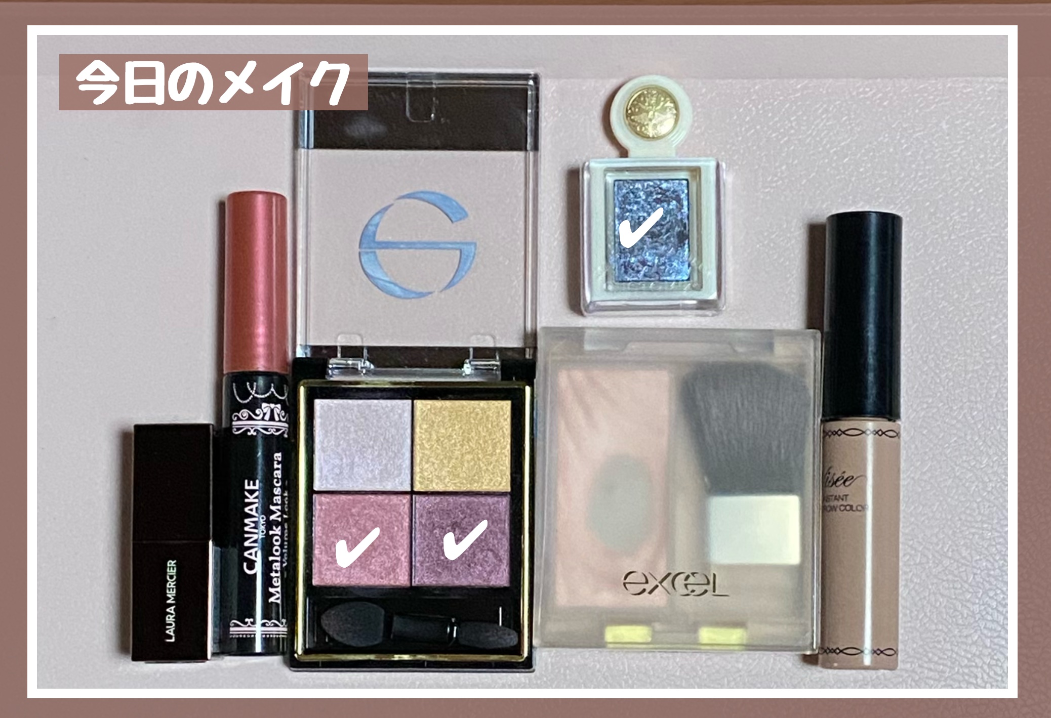 プティ コレクシオン ベストカラー t/ローラ メルシエ/メイクアップキットを使ったクチコミ（1枚目）