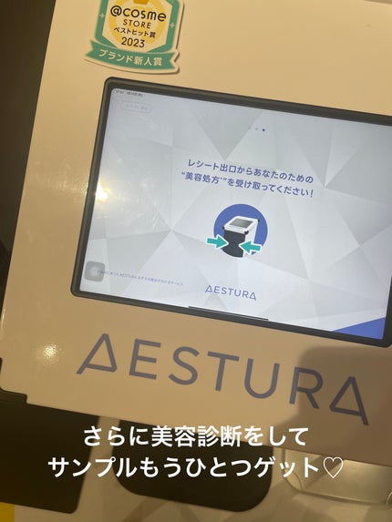 サンダルウッド インテンシブ シャンプー・トリートメント/Longtake/市販シャンプーを使ったクチコミ(3枚目)