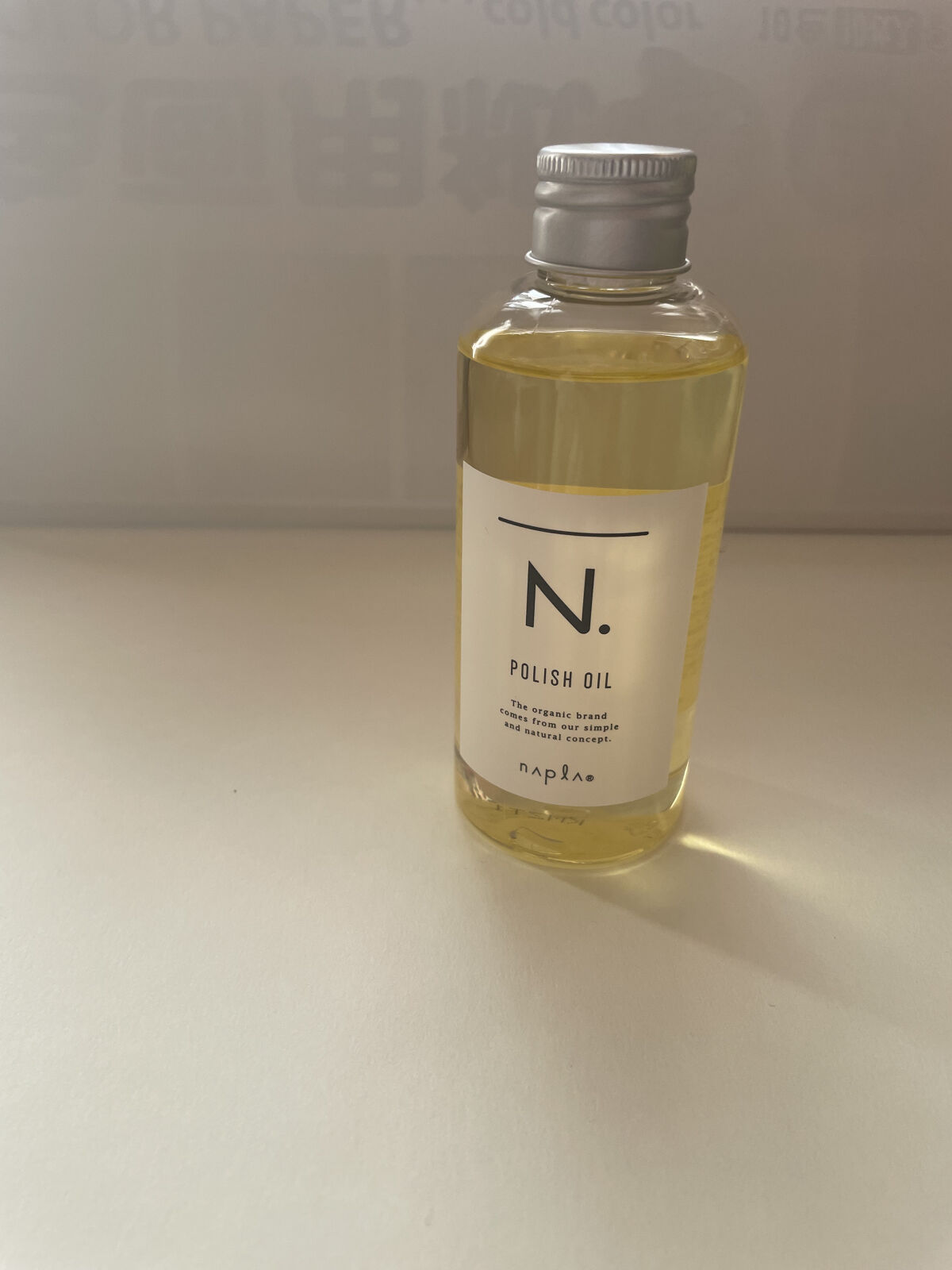 N. ポリッシュオイル/N./ヘアオイルを使ったクチコミ（2枚目）