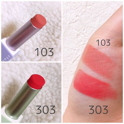 ブラーリングリップスティック/STONEBRICK/口紅を使ったクチコミ(3枚目)