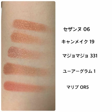 UR GLAM SELECT EYES/U R GLAM/単色アイシャドウを使ったクチコミ(3枚目)