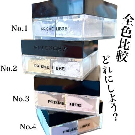 プリズム・リーブル No.3 ローズ・ヴェイル / GIVENCHY プリズム・リーブル No.3 ローズ・ヴェイル / GIVENCHY