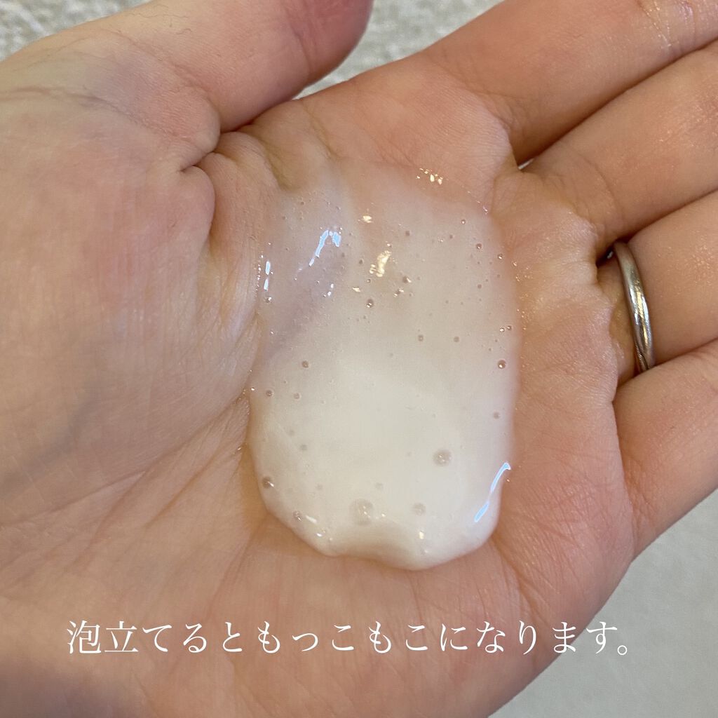 natu savon select ホワイト ボディウォッシュ リッチモイスト ゆず＆ハニーのクチコミ「natu savon select　ホワイト ボディウォッシュ
リッチモイスト ゆず＆ハニー
.....」（2枚目）