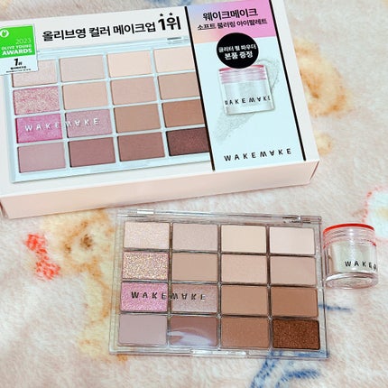 ソフトブラーリングアイパレット/wakemake/アイシャドウパレットを使ったクチコミ(1枚目)