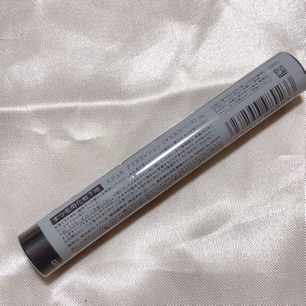 エテュセ アイエディション (マスカラベース)/ettusais/マスカラ下地を使ったクチコミ(3枚目)