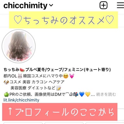 スリムタイツ/BELMISE/着圧ソックス・レギンスを使ったクチコミ(5枚目)