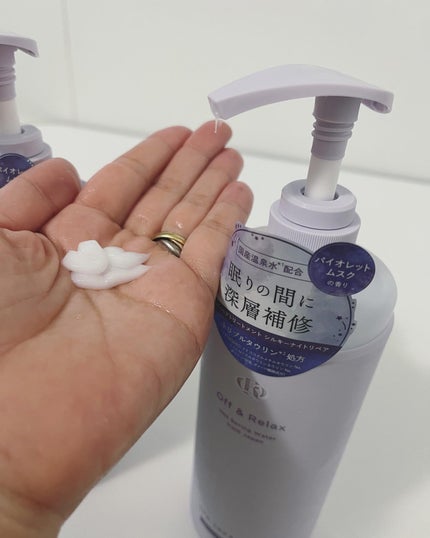 OR スパ・シャンプー/ヘアトリートメント シルキーナイトリペア/Off&Relax/市販シャンプーを使ったクチコミ(3枚目)