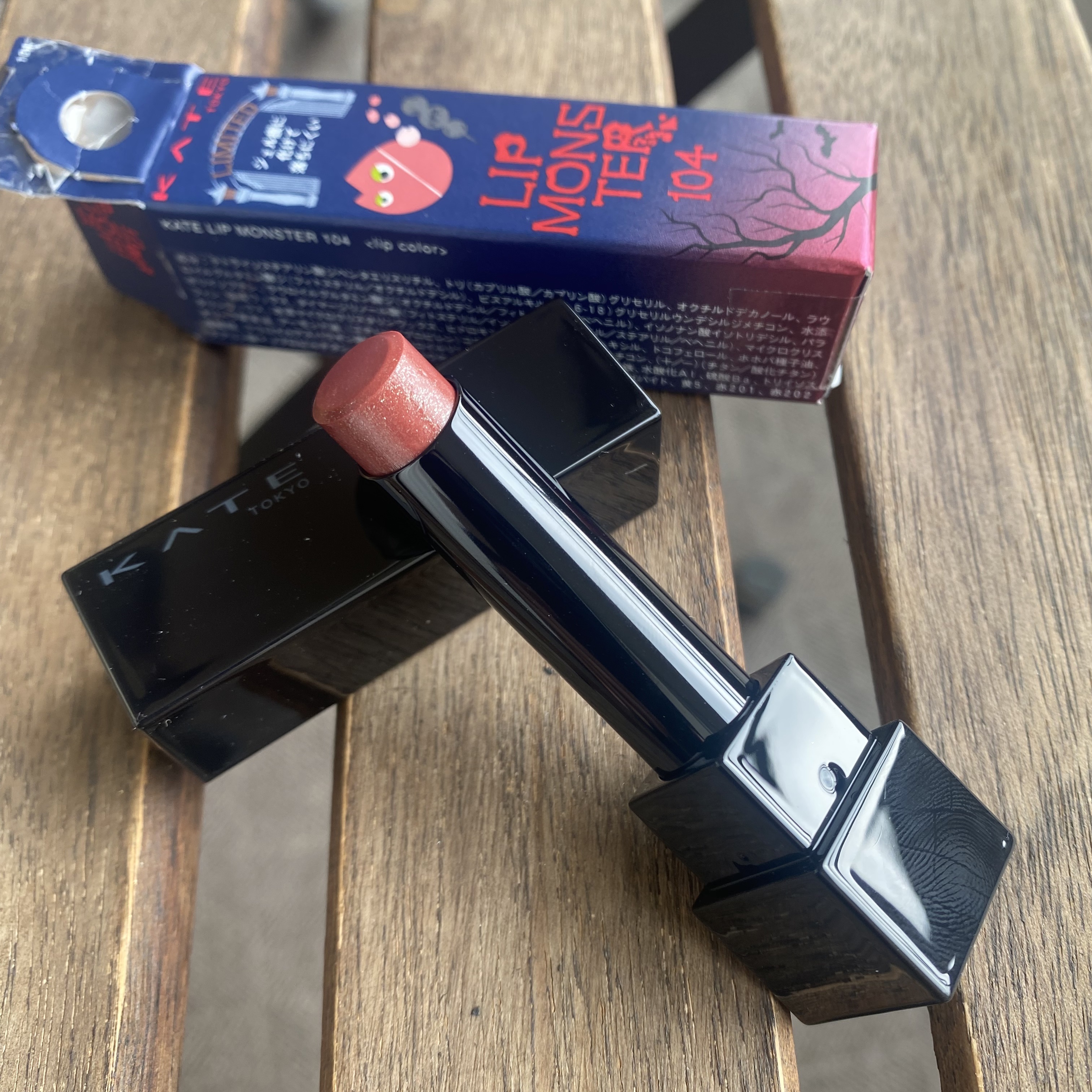 ケイト リップモンスター/KATE/口紅を使ったクチコミ（1枚目）