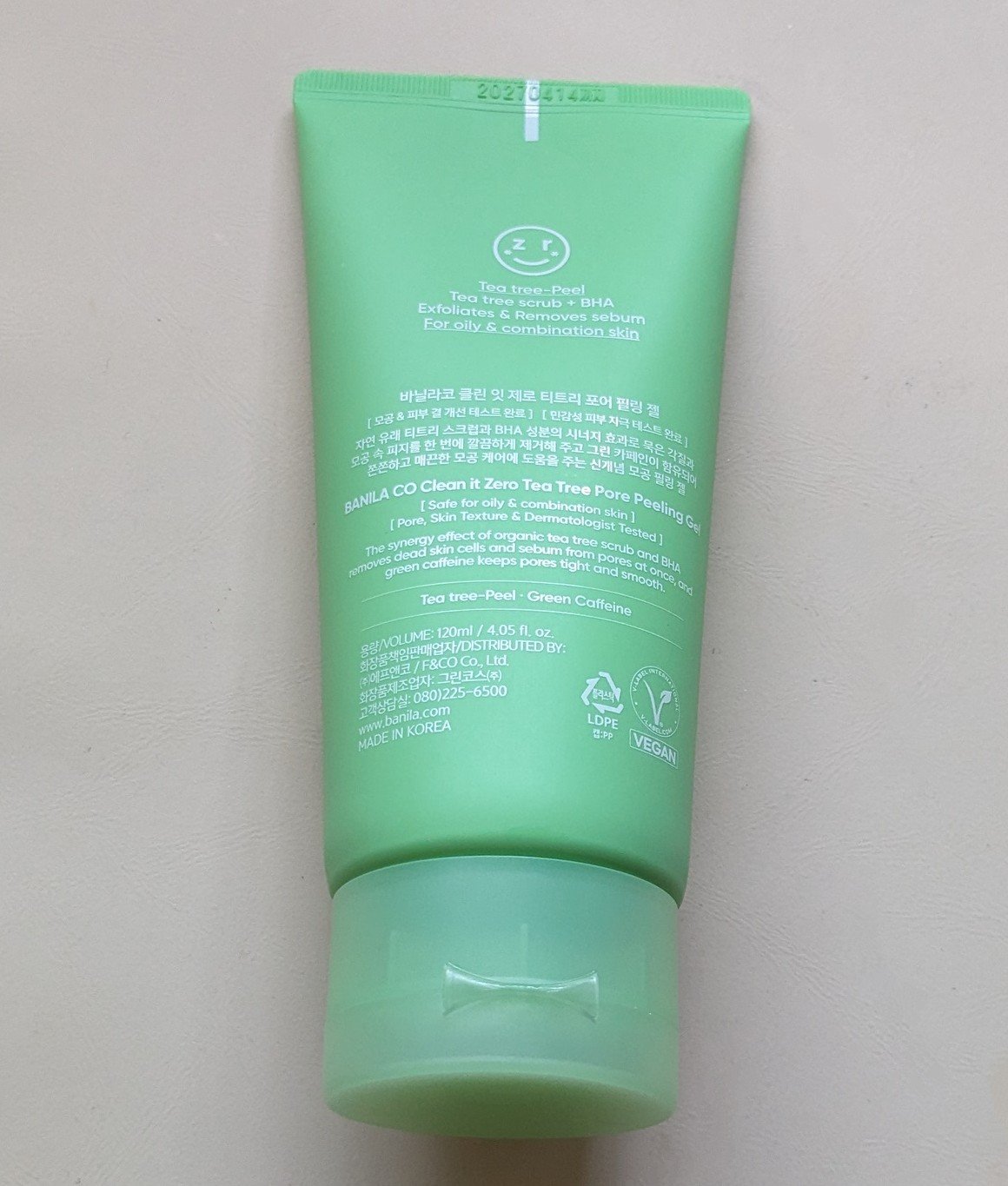 クリーンイットゼロポアティーツリーピーリングジェル/BANILA CO/ピーリングを使ったクチコミ（3枚目）