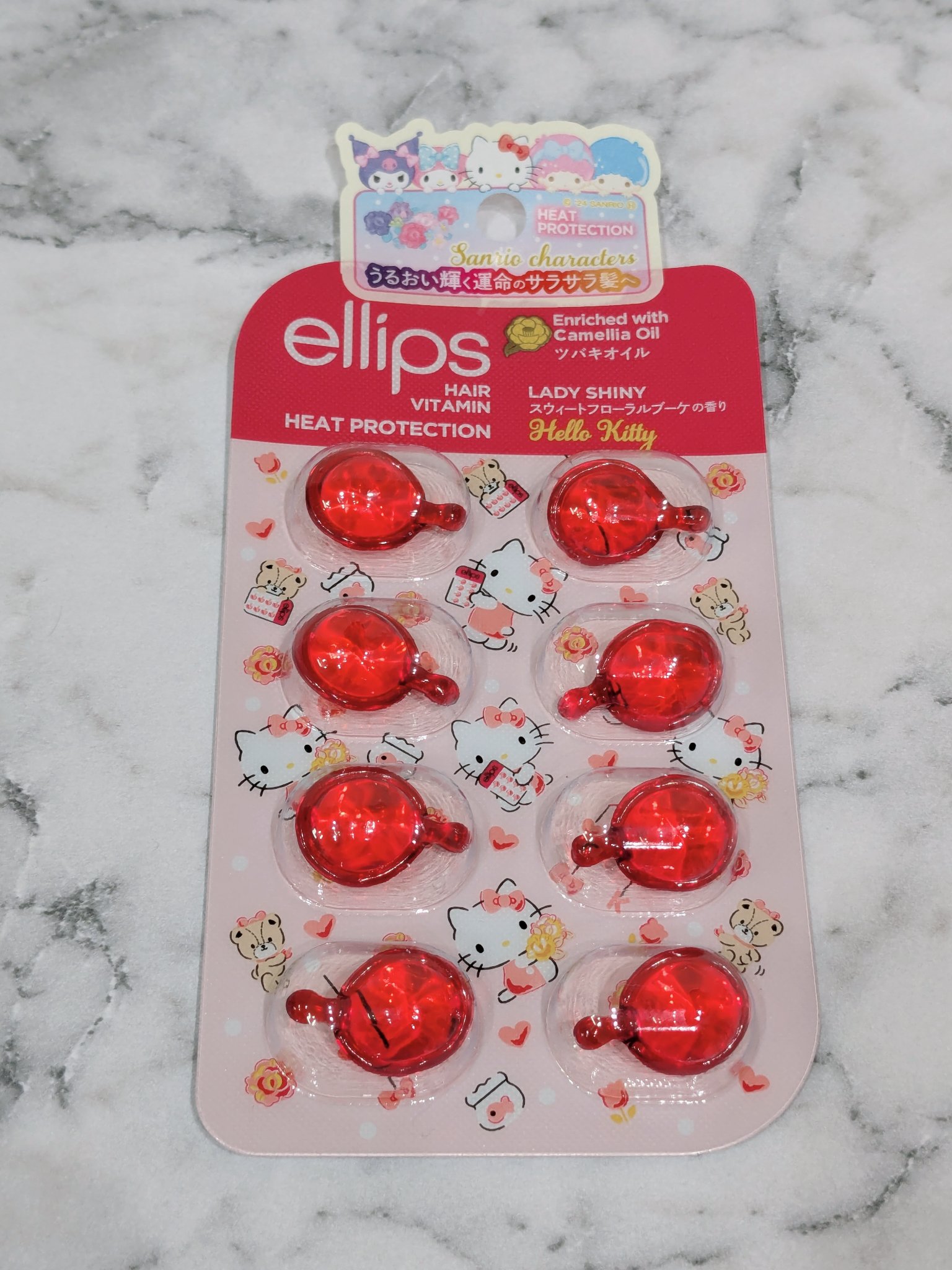 『日本限定』　ヘアーオイル【レディシャイニー】/ellips/ヘアオイルを使ったクチコミ（1枚目）