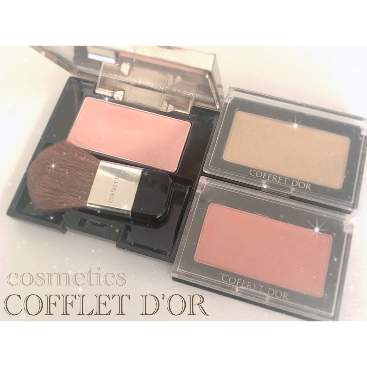 カラーブラッシュ/コフレドール/パウダーチークを使ったクチコミ(1枚目)