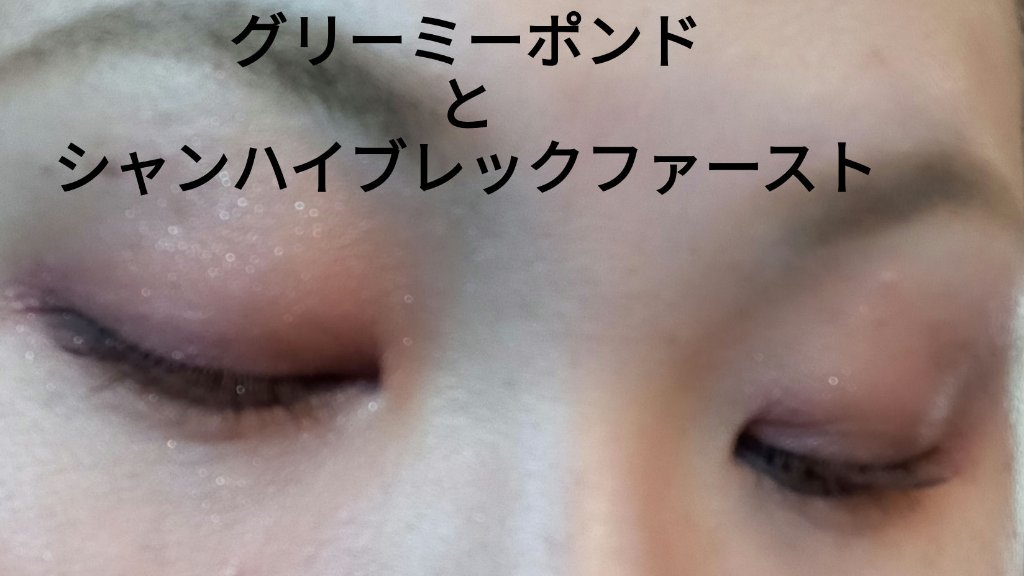 HARIAS　薬用クッションファンデーション/HARIAS/クッションファンデーションを使ったクチコミ（1枚目）