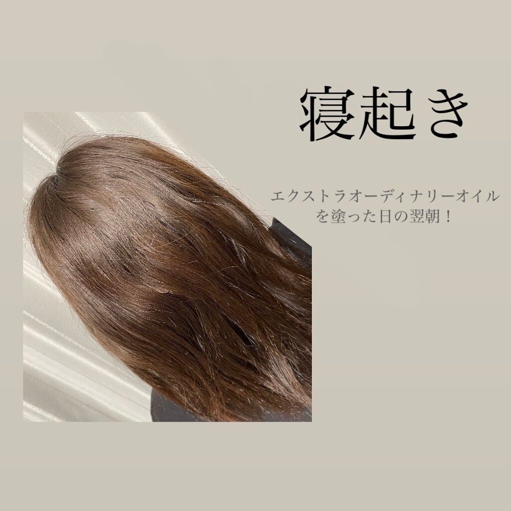 ãã¬ã¢ã« ã㪠ãšã¯ã¹ãã©ãªãŒãã£ããªãŒ ãªã€ã« ãšã¢ãªãŒ ã·ã«ã¯/ãã¬ã¢ã« ããª/ãã¢ãªã€ã«ã䜿ã£ãã¯ãã³ãïŒ7æç®ïŒ