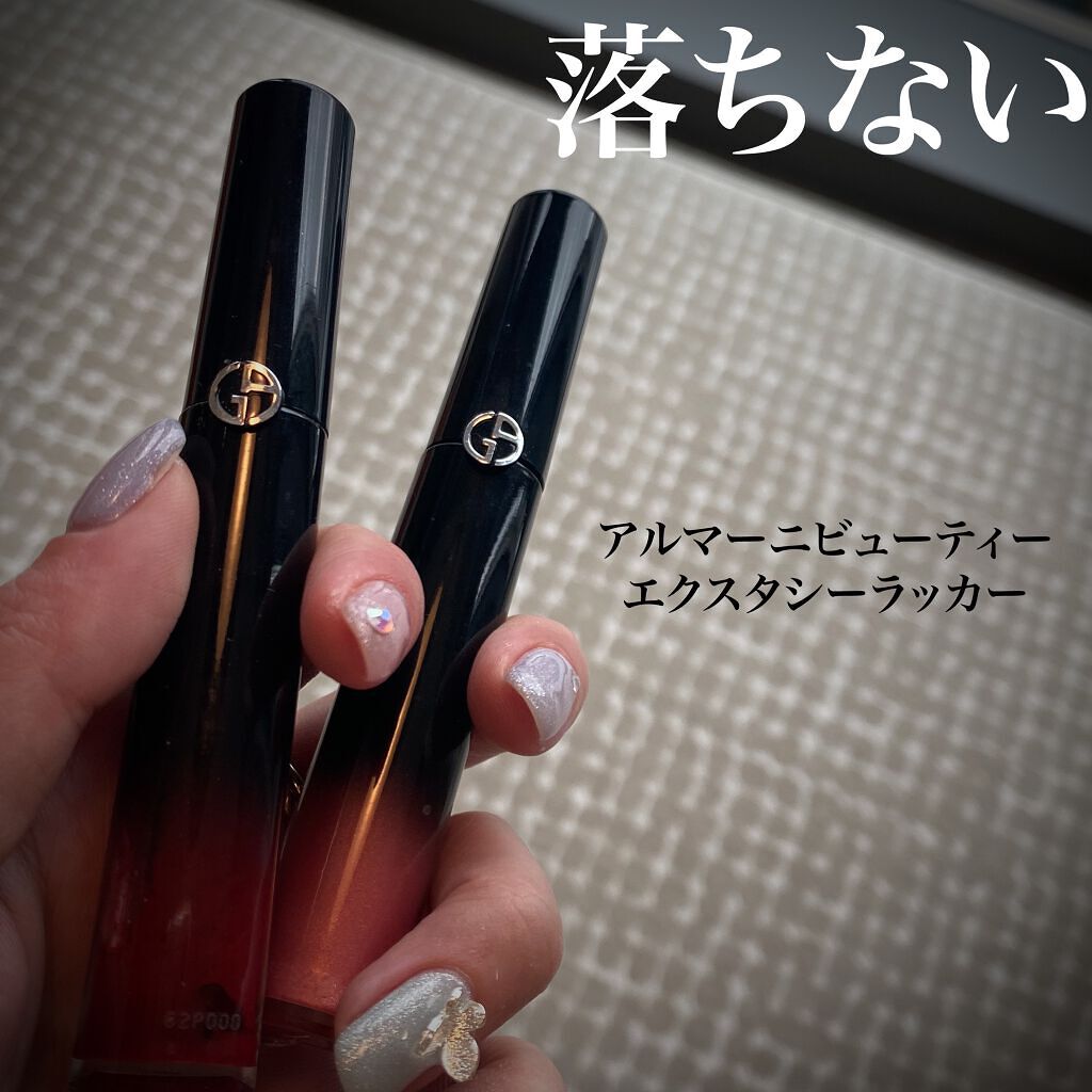 エクスタシー ミラー 502 BOUDOIR/ジョルジオ アルマーニ ビューティ/口紅を使ったクチコミ（1枚目）