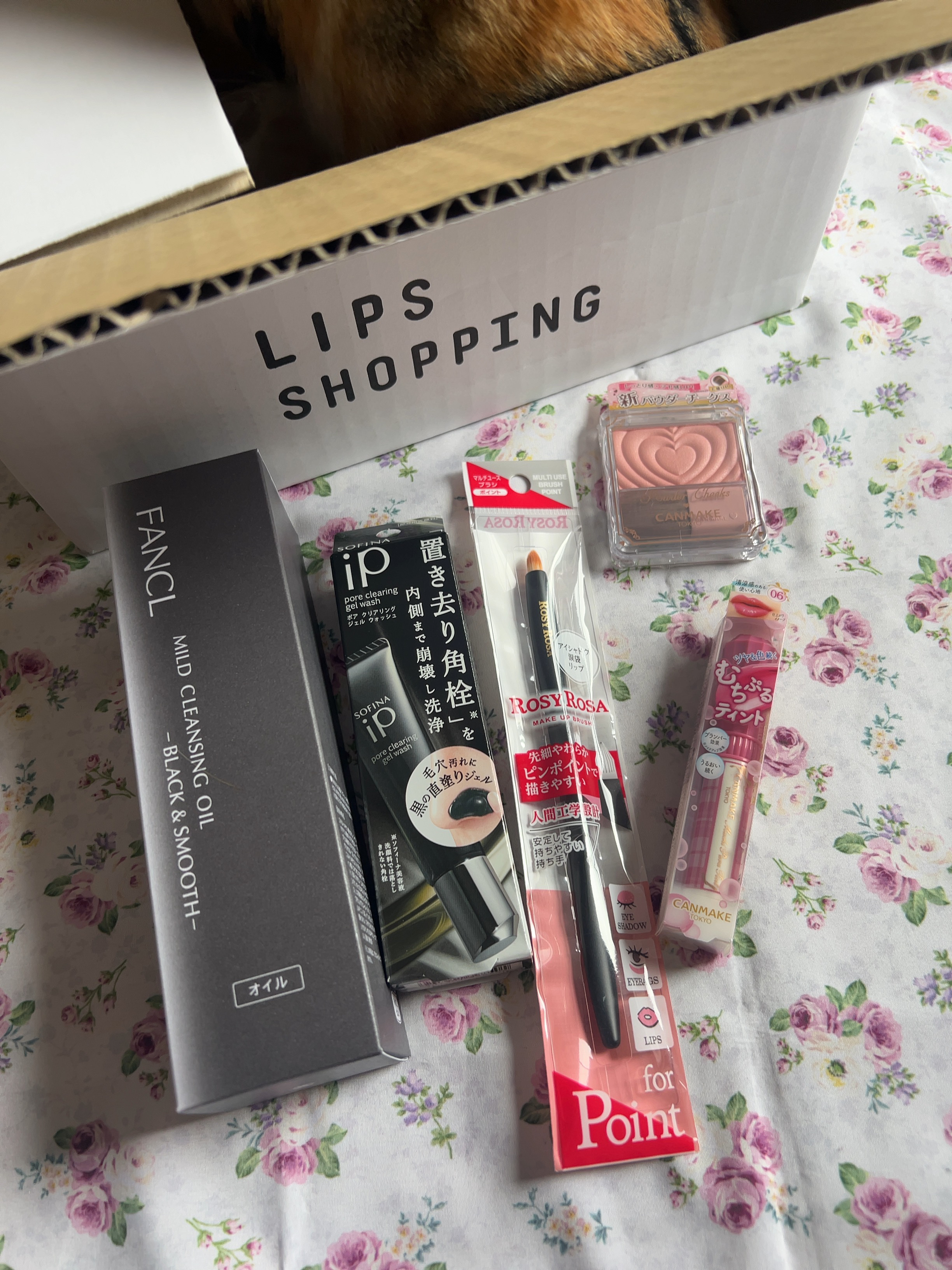 ソフィーナ iP ポア クリアリング ジェル ウォッシュ/SOFINA iP/その他洗顔料を使ったクチコミ（1枚目）