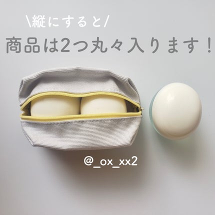 エリクシール ルフレ バランシング みずクリーム/エリクシール/フェイスクリームを使ったクチコミ(7枚目)