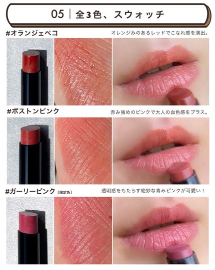 ミネラルクラッシィシャドー/エトヴォス/アイシャドウパレットを使ったクチコミ(7枚目)