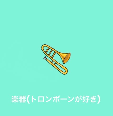 あややん on LIPS 「どうも、あややんですm(*__)m初投稿は、自己紹介したいと思..」(4枚目)