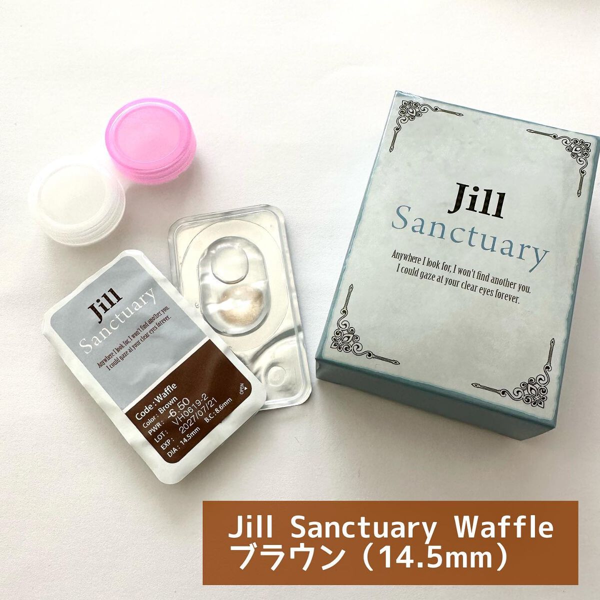 Couture（クチュール）/グラムレンズ/カラーコンタクトレンズを使ったクチコミ（2枚目）