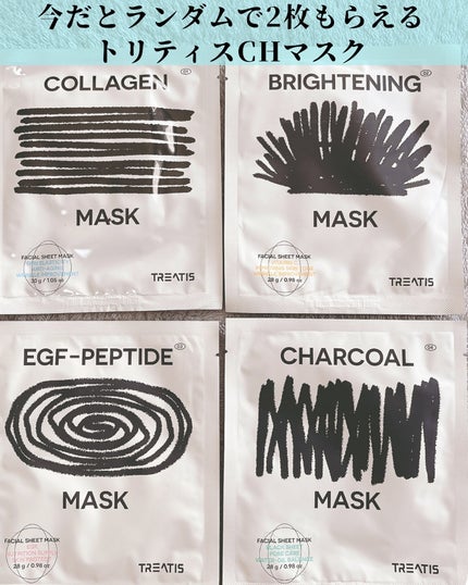 UVディフェンスサンクリーム/TREATIS/日焼け止めミスト・スプレーを使ったクチコミ(4枚目)