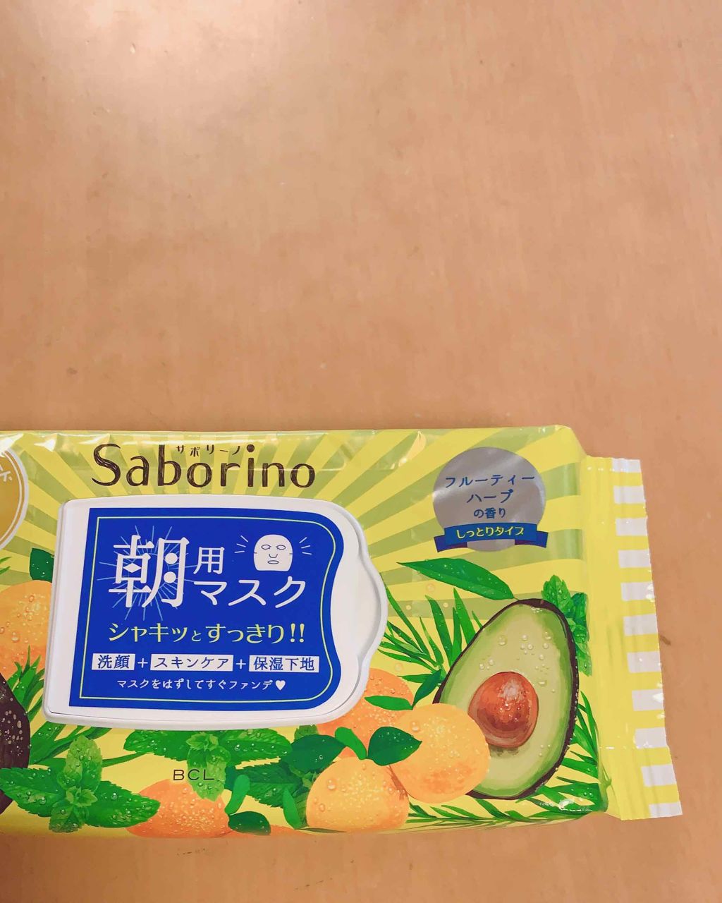 目ざまシート ひきしめタイプ/サボリーノ/シートマスク・パックを使ったクチコミ(1枚目)