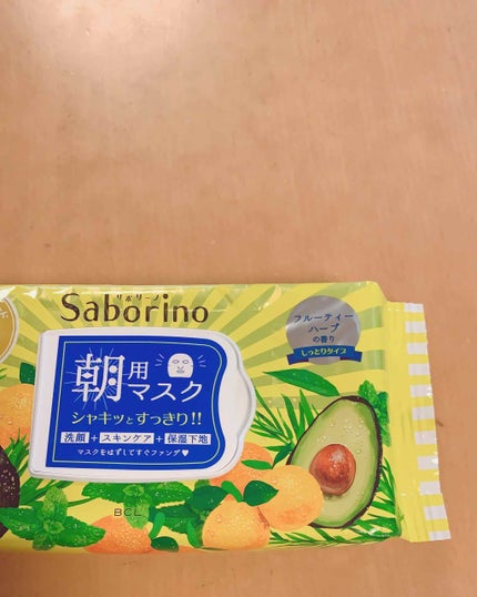 目ざまシート ひきしめタイプ/サボリーノ/シートマスク・パックを使ったクチコミ(1枚目)