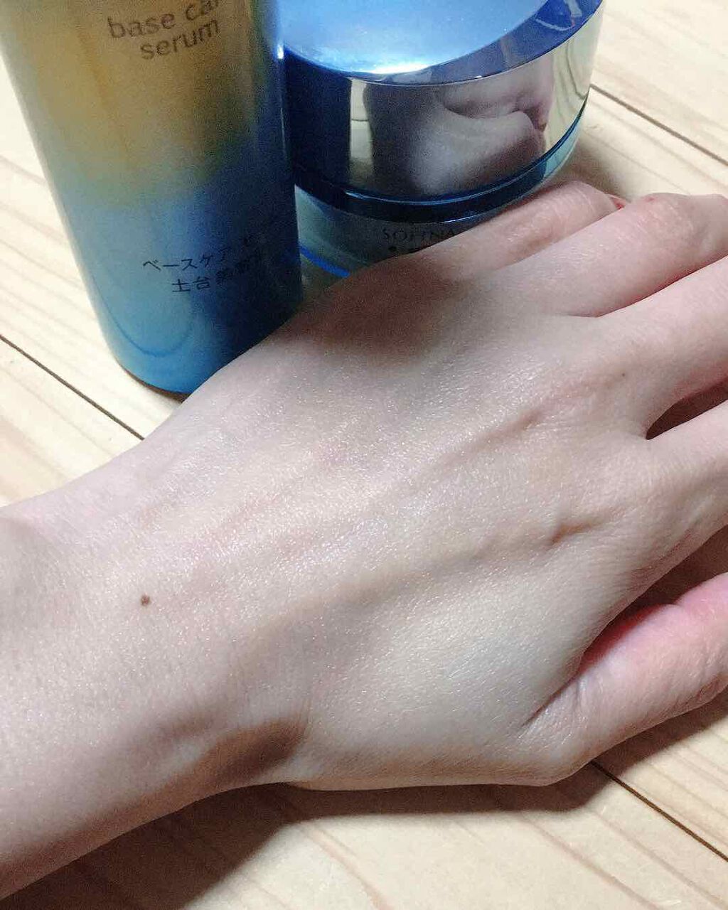 ベースケア セラム<土台美容液>/SOFINA iP/美容液を使ったクチコミ(8枚目)