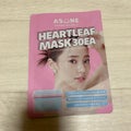 Heartleaf Mask / ASUNE 